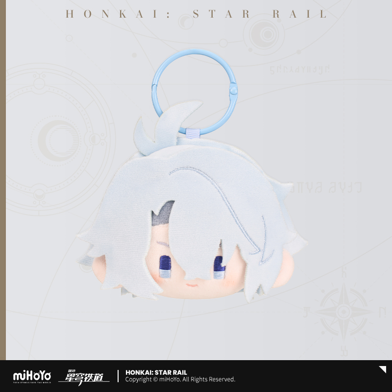 【Pre-Order】Honkai: Star Rail - Big Head Series Plush Keychain