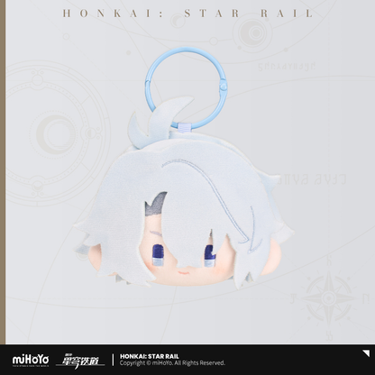 【Pre-Order】Honkai: Star Rail - Big Head Series Plush Keychain