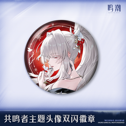 【Pre-Order】Wuthering Waves - Resonator Themed Avatar Reflective Badge Ver.8