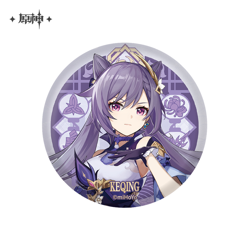 【Pre-Order】Genshin Impact - Liyue Character Badge