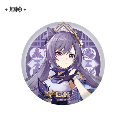 【Pre-Order】Genshin Impact - Liyue Character Badge