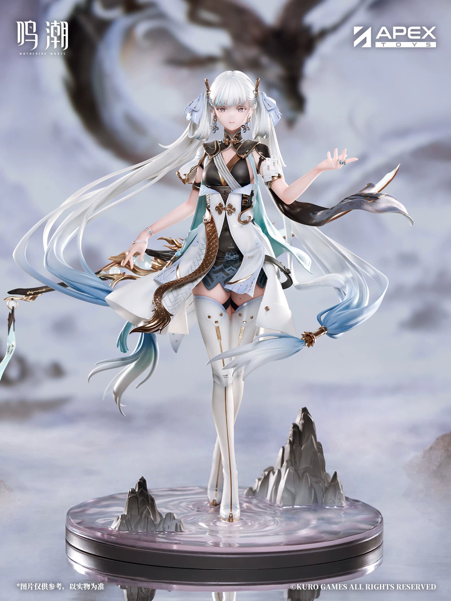 【Pre-Order】Wuthering Waves - Jinhsi 1/7 Scale Figure