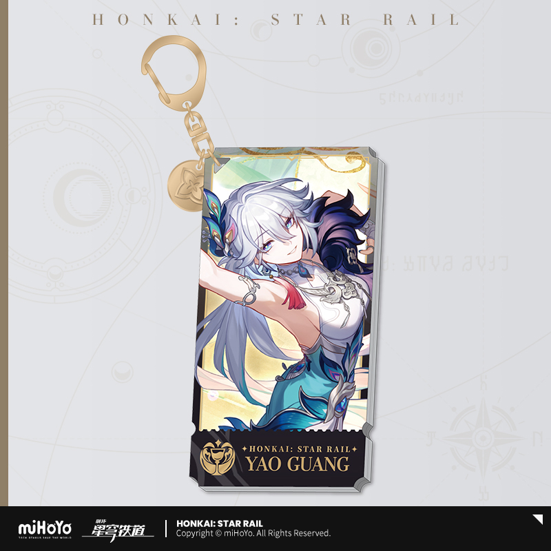 Honkai: Star Rail - Character Series Acrylic Charm: Path Elation