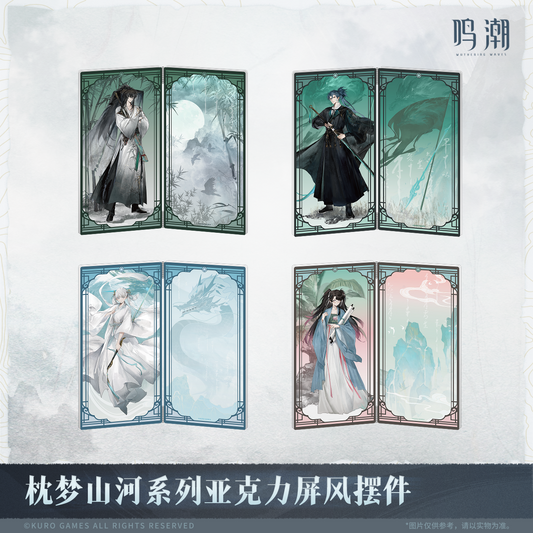 【Pre-Order】Wuthering Waves - Inkwash Reverie Series Acrylic Screen Stand
