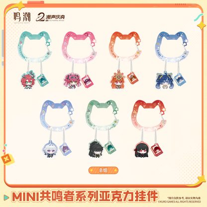 【Pre-Order】Wuthering Waves - Mini Resonator Series Acrylic Keychain