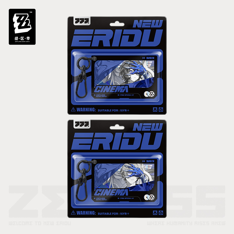 【Pre-Order】Zenless Zone Zero - Mindscape Cinema Layered Acrylic Keychain: Random Play/Phaethon