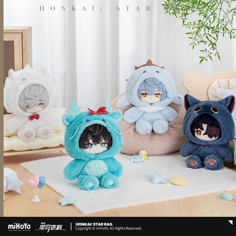 【Pre-Order】Honkai: Star Rail - Boys' Dormitory Series Cotton Doll (with Skeleton)