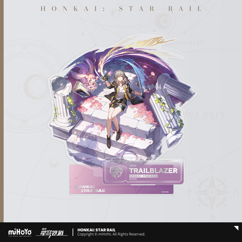 Honkai: Star Rail - Standing Design Series Acrylic Standee - The Remembrance