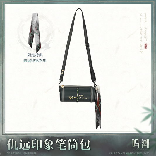 【Pre-Order】Wuthering Waves - Resonator Themed Qiuyuan's Motif Cylinder Crossbody Bag