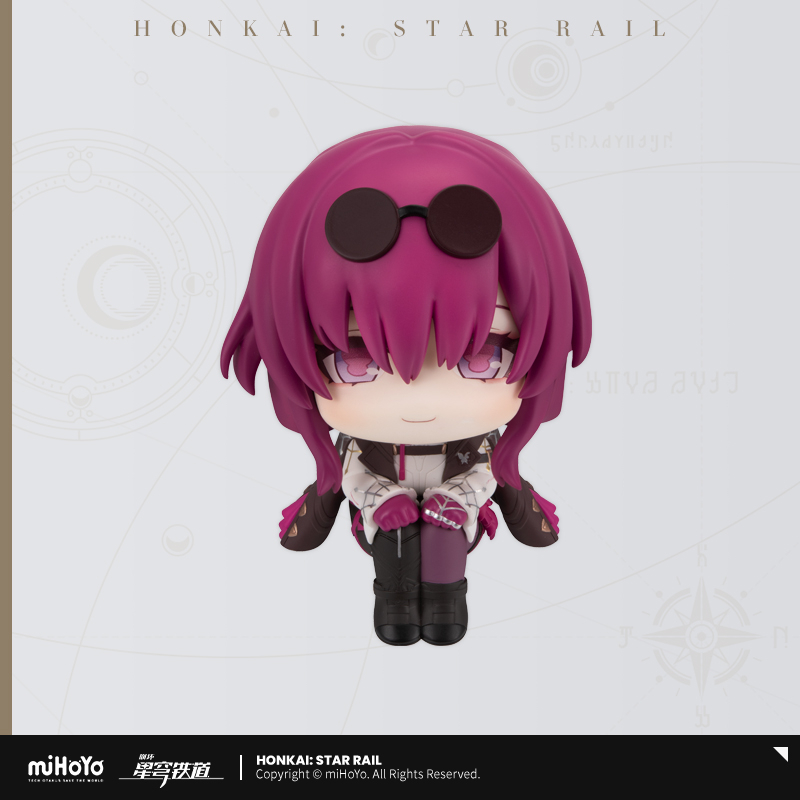 【Pre-Order】Honkai: Star Rail -  LOOKUP Chibi Figure Ver.2