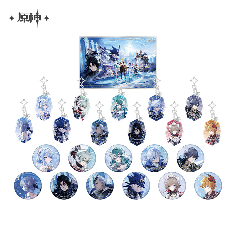 【Pre-Order】Genshin Impact - Everwinter Without Mercy Series Merch