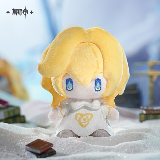【Pre-order】Genshin Impact - Primitive Man Hangable Plushie