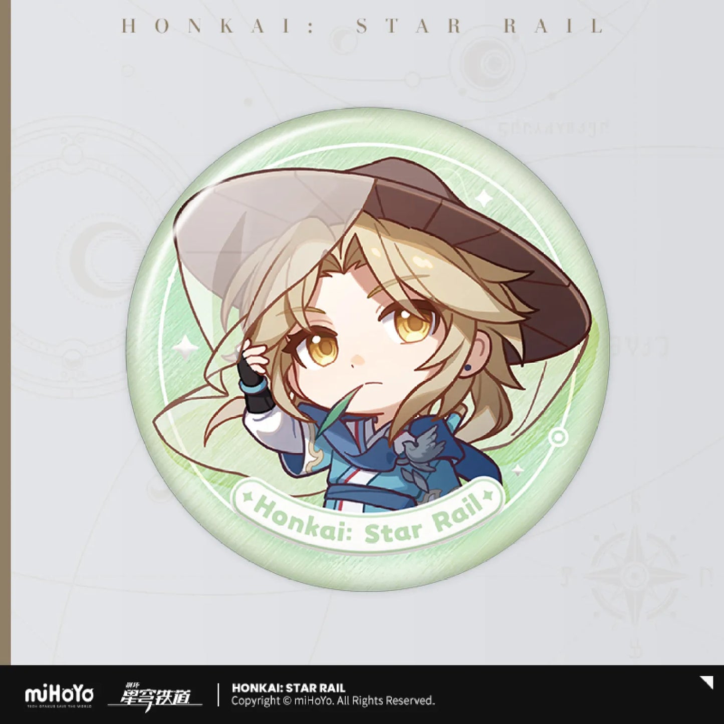 【Pre-Order】Honkai: Star Rail - Nameless Honor Series Badge