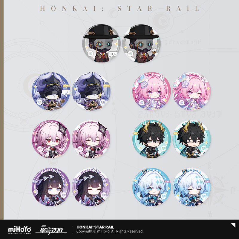 【Pre-Order】Honkai: Star Rail - Owlbert's Reception Room Series Badge Set