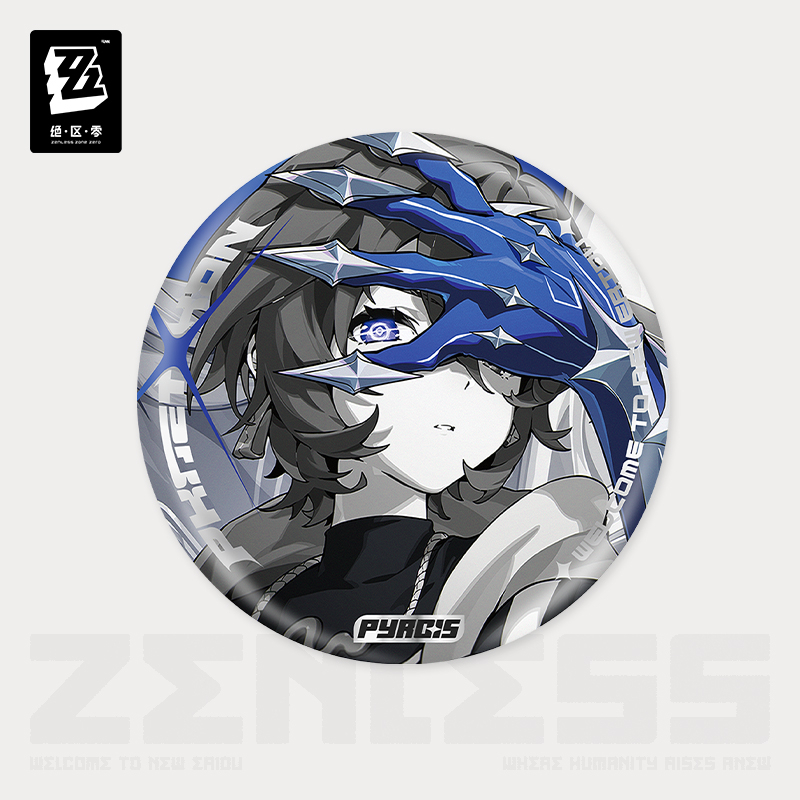 【Pre-Order】Zenless Zone Zero - Mindscape Cinema Reflective Badge: Random Play/Phaethon