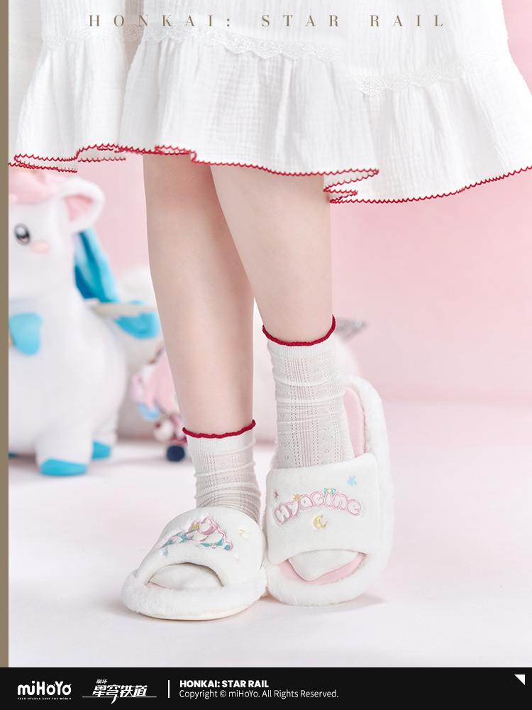 【Pre-Order】Honkai: Star Rail - Hyacine Impression Series Plush Slippers
