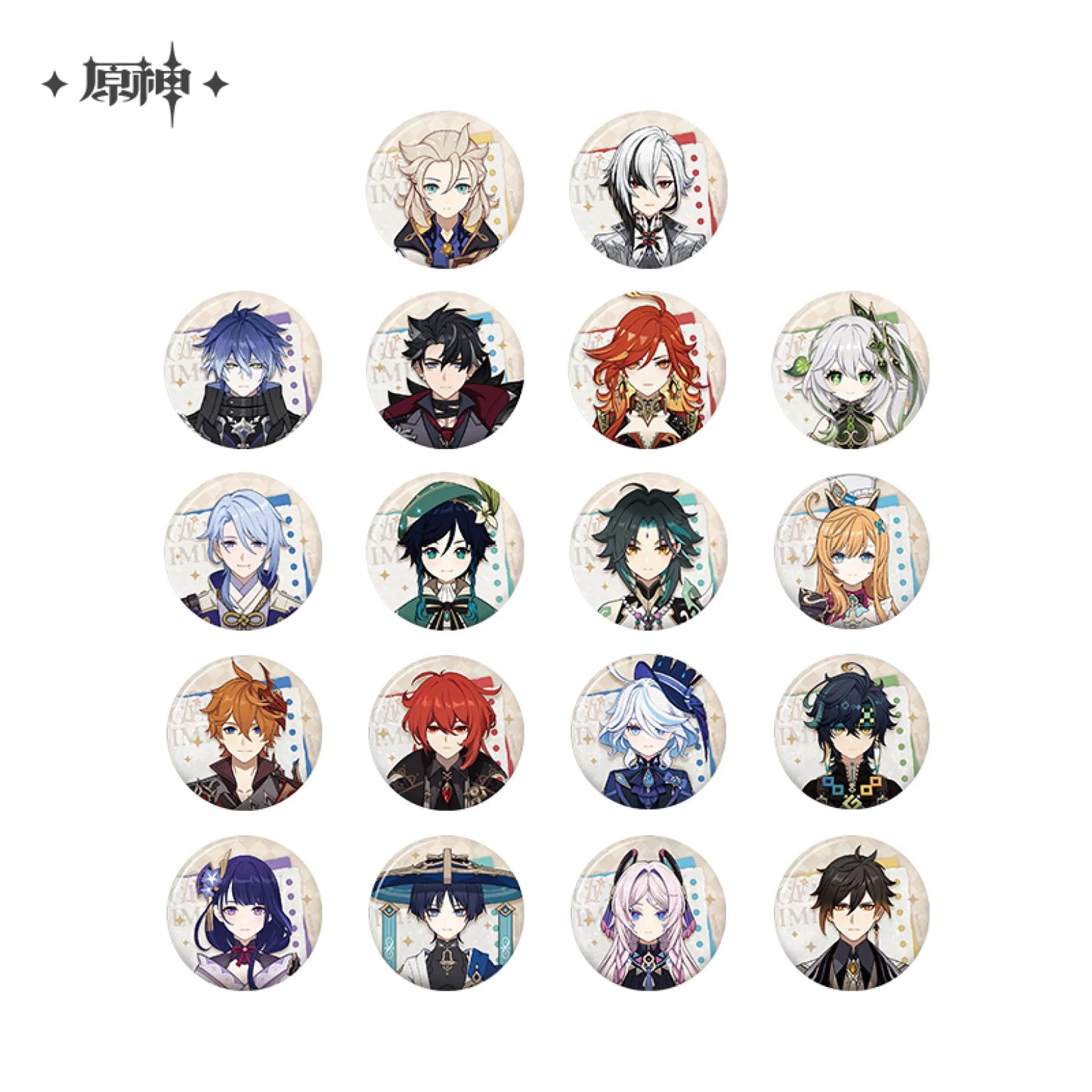 【Pre-Order】Genshin Impact - Timelight Memory Box Series Badge
