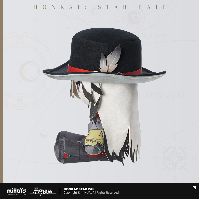 【Pre-Order】Honkai: Star Rail - Boothill Sitting Plush Doll
