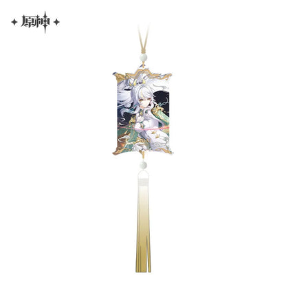 【Pre-Order】Genshin Impact - A Traveler on a Winter's Night Series Merch