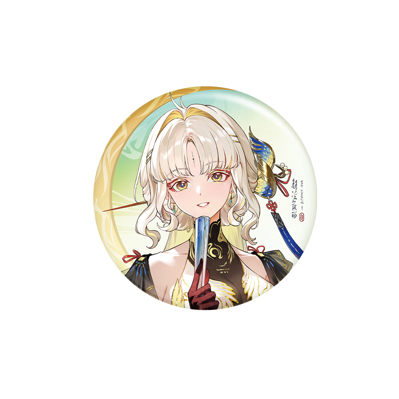 【Pre-Order】Wuthering Waves - Wuthering Waves Xuanfang Myriad Series Tin Badge