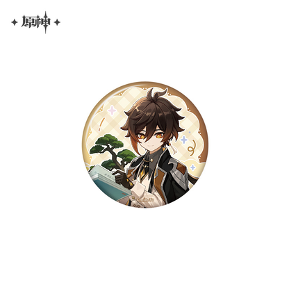 【Pre-Order】Genshin Impact - Dream Journey Series Merch: Zhongli