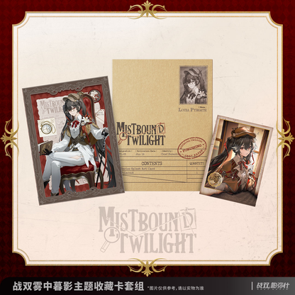 【Pre-Order】Punishing: Gray Raven - Mistbound Twilight Collectible Card Set