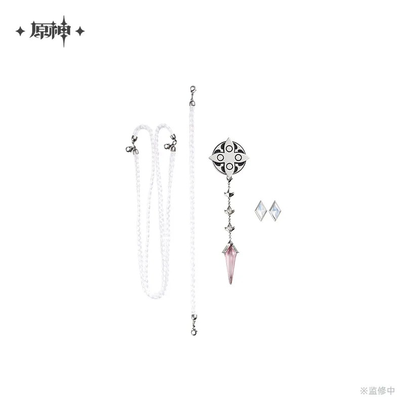【Pre-Order】Genshin Impact - Frost And Flame Series Broochs Set