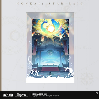 【Pre-Order】Honkai: Star Rail - Yao Guang 1/8 Scale Figure Display Case