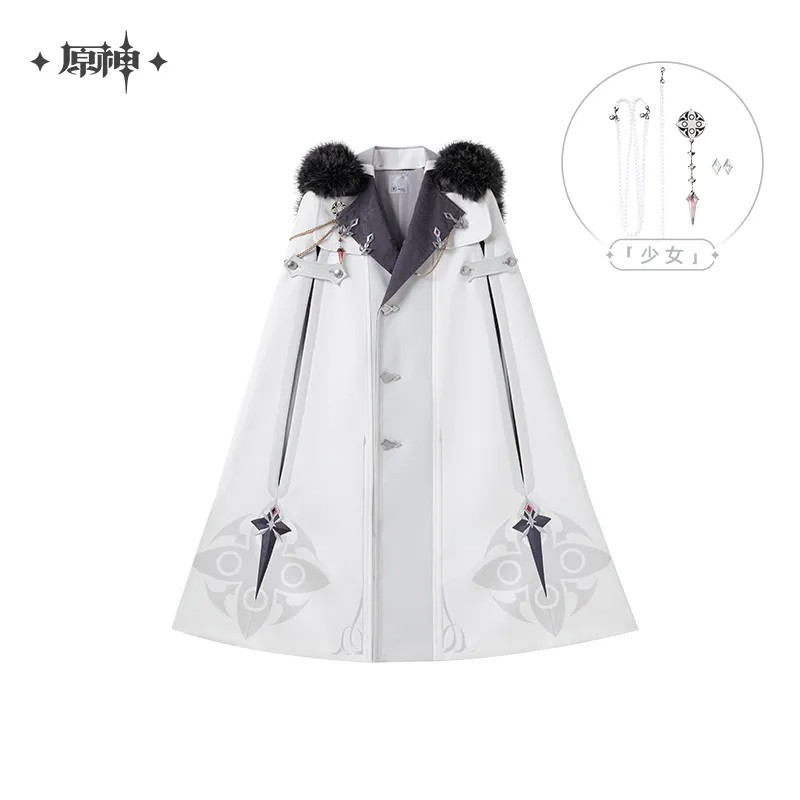 Genshin Impact - Frost And Flame Series Authentic Replica Harbinger Cloak (with Brooch)