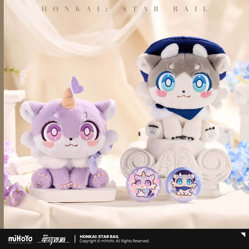 【Pre-order】Honkai: Star Rail - The Awooo Series Chimera Sitting Plushie