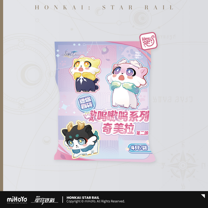 【Pre-Order】Honkai: Star Rail - Awooo Series Chimera Mini Blind Bag Vol.2