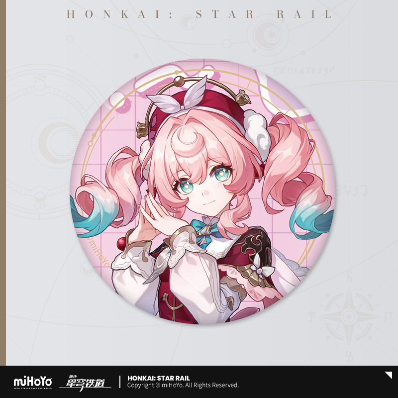 Honkai: Star Rail - All-Stars Invite Series Badge