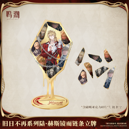 【Pre-Order】Wuthering Waves - Yesterday No More Series Luuk Herssen Mirrored Chainlink Standee
