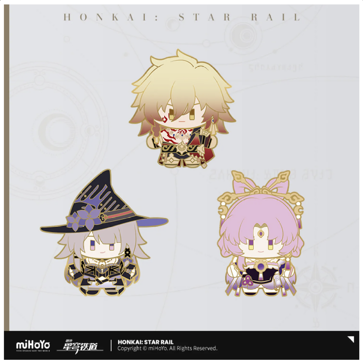 【Pre-Order】Honkai: Star Rail - Chibi Plushie Series Metal Badge
