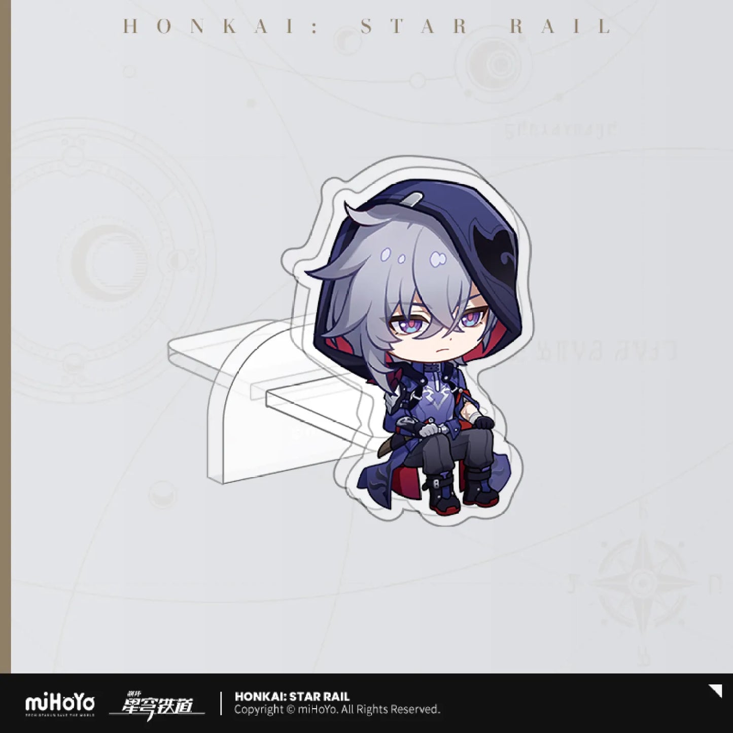 Honkai: Star Rail - Owlbert’s Reception Room Series Acrylic Standee