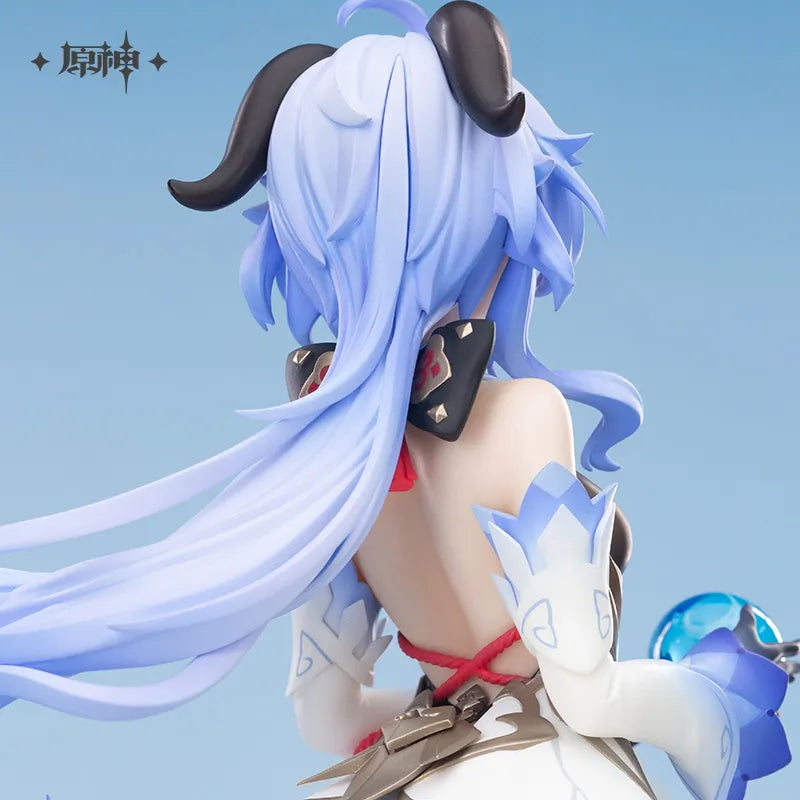 【Pre-Order】Genshin Impact – Ganyu: Vigilant Moon Ver. 1/7 Scale Figure