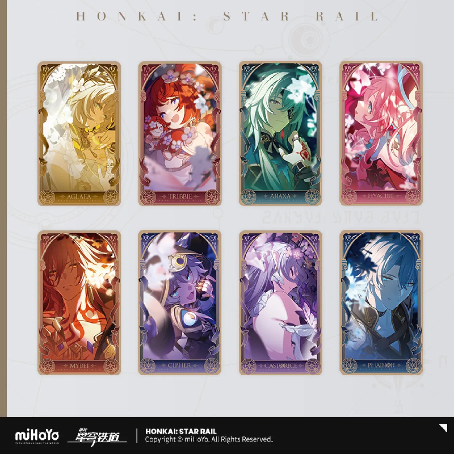 Honkai: Star Rail - Amphoreus' Saga of Heroes Series Collectible Card Set