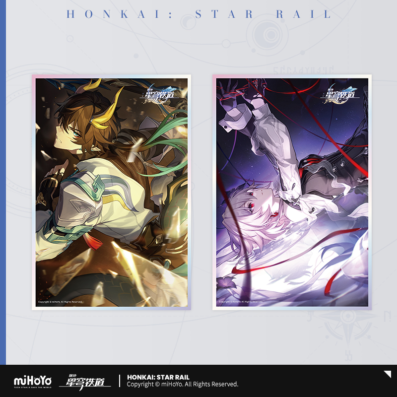 Honkai: Star Rail - Light Cone Series Shikishi Art Print