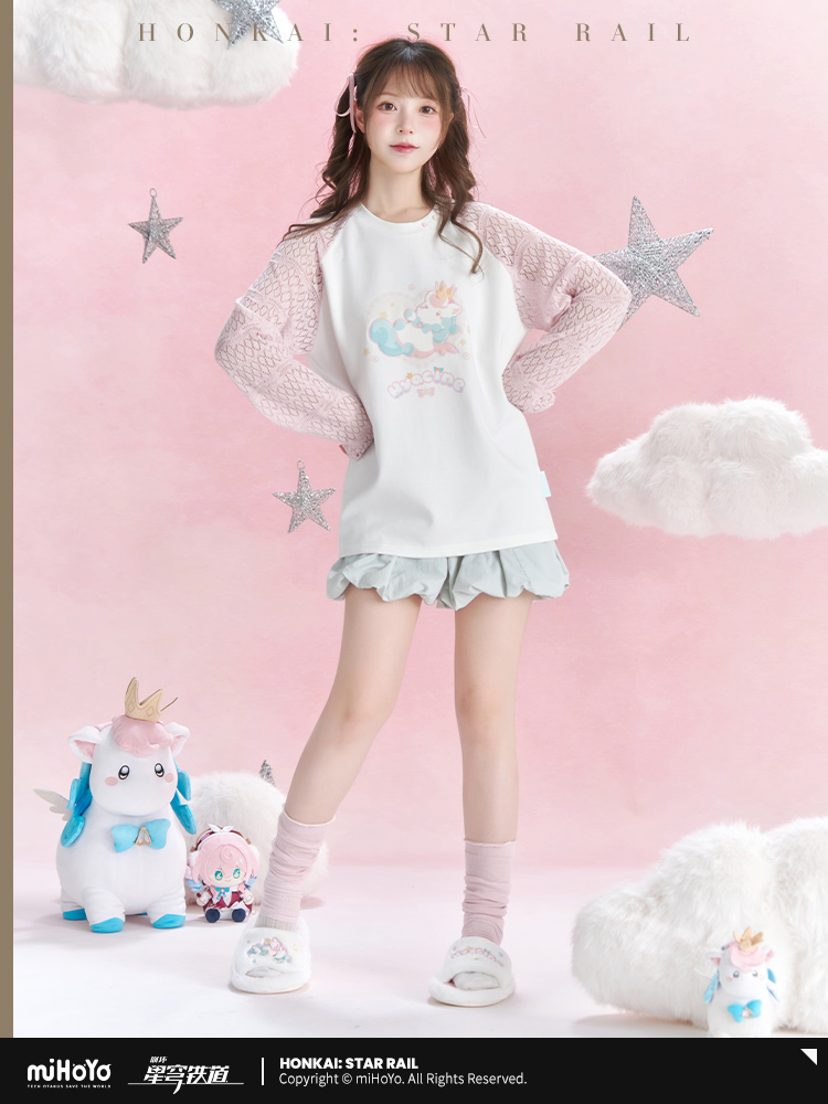【Pre-Order】Honkai: Star Rail - Hyacine Impression Series Plush Slippers