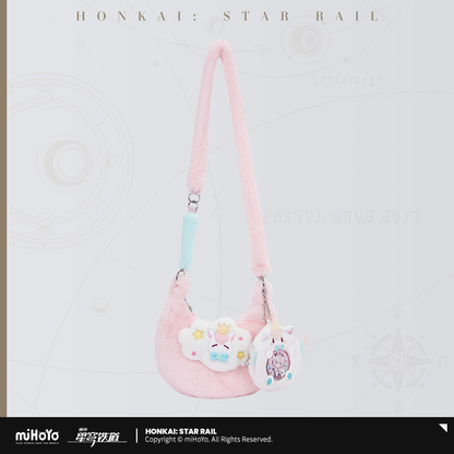 【Pre-Order】Honkai: Star Rail - Hyacine Impression Series Crossbody Bag