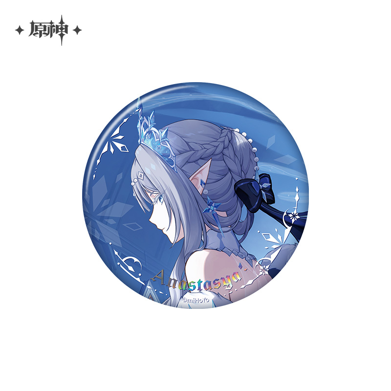 【Pre-Order】Genshin Impact - Everwinter Without Mercy Series Merch