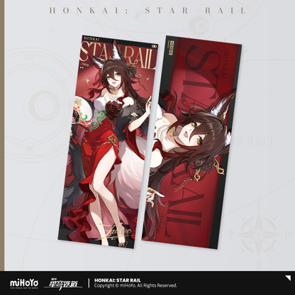 【Pre-Order】Honkai: Star Rail - Express Travel Series Laser Tickets