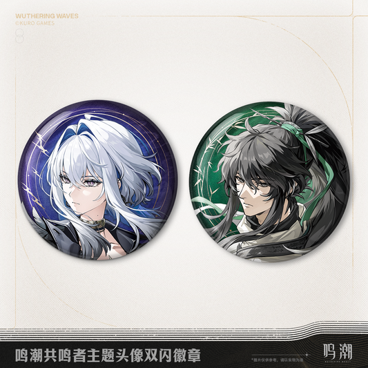 【Pre-Order】Wuthering Waves - Resonator Themed Avatar Reflective Badge