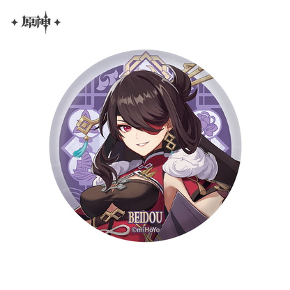 【Pre-Order】Genshin Impact - Liyue Character Badge