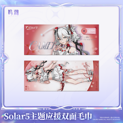 【Pre-Order】Wuthering Waves - Solar5 Themed Reversible Support Towel