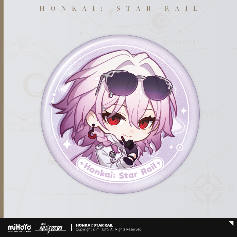 Honkai: Star Rail - Nameless Honor Series Badge