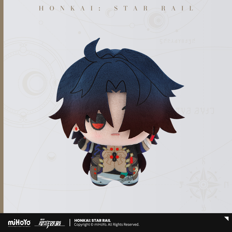 【Pre-Order】Honkai: Star Rail - Chibi Gurumi Series Hangable Plushie Vol.1