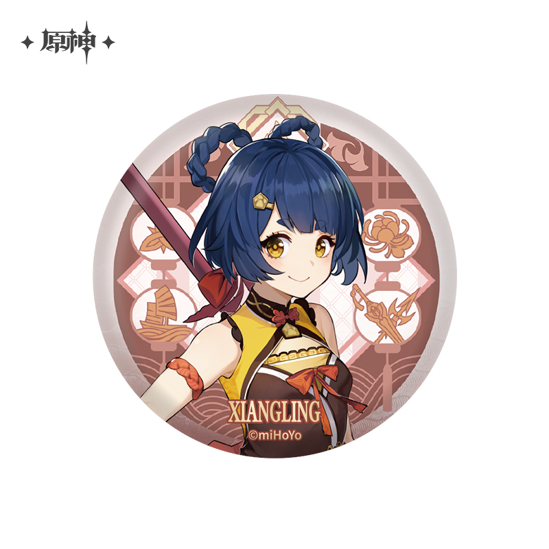 【Pre-Order】Genshin Impact - Liyue Character Badge