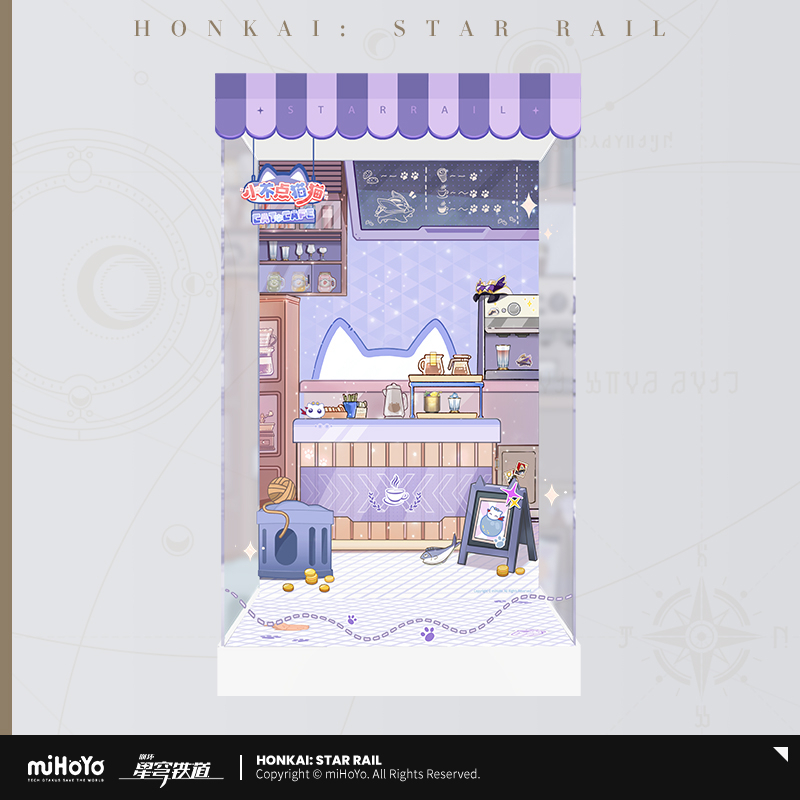 【Pre-Order】Honkai: Star Rail - Little Cat Series Figure Display Case