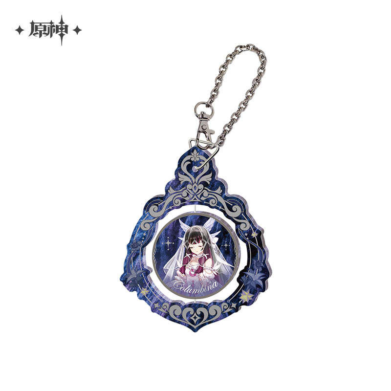 【Pre-Order】Genshin Impact - 2026 Festival Series Rotating Keychain
